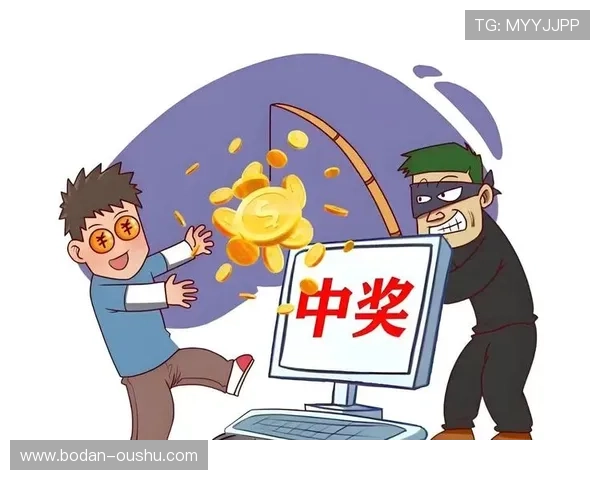 周末波胆推荐避坑指南 彩票数字高频玩法防骗秘诀